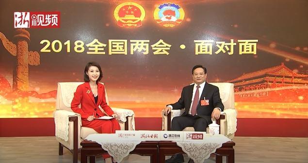 张兵:勇当中国乡村振兴战略的排头兵