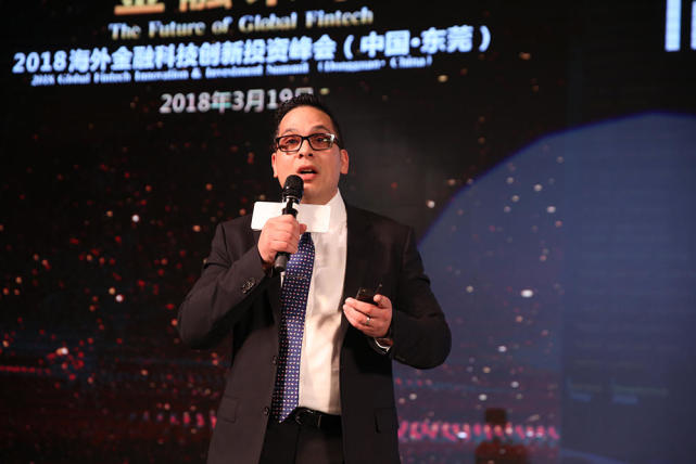 松山湖将打造集基金、科技、产业、人才、教