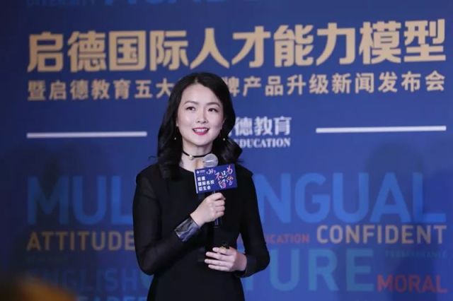 一起作业与剑桥大学出版社联合推出K12英语学