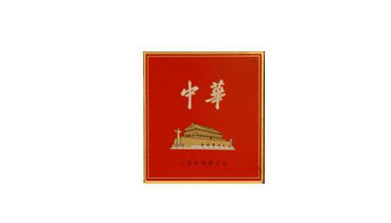 比如:大中华,软壳中华,硬壳中华