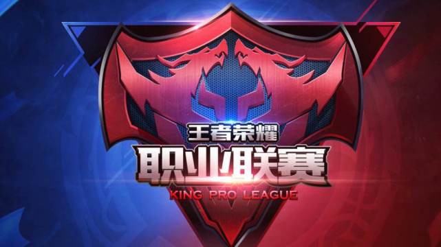 kpl历届热门英雄大盘点:中路没有一席之地,而他却三次