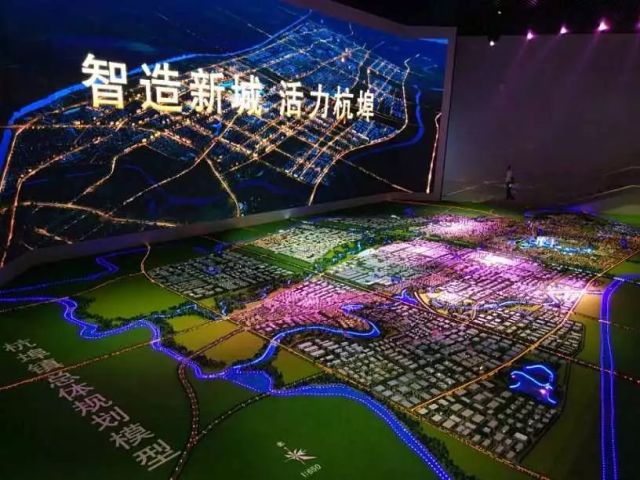 舒城华夏幸福杭埠产业新城三年建设计划出炉!