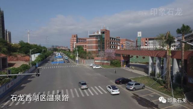 石龙这些道路正在工程施工中，建议绕行