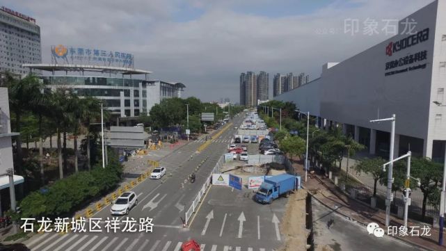 石龙这些道路正在工程施工中，建议绕行