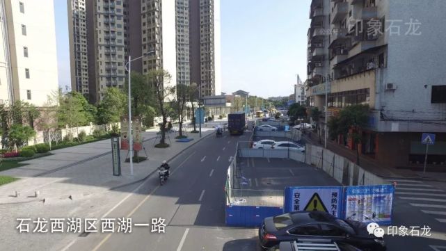 石龙这些道路正在工程施工中，建议绕行