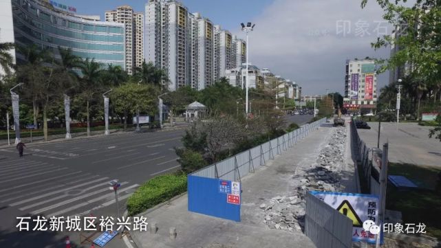 石龙这些道路正在工程施工中，建议绕行