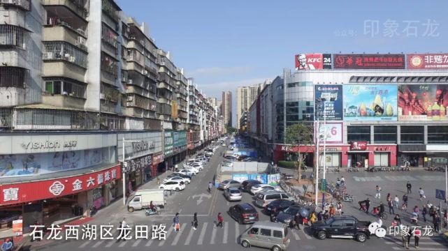 石龙这些道路正在工程施工中，建议绕行