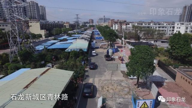 石龍這些道路正在工程施工中，建議繞行