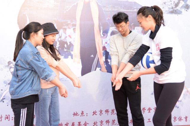 1米92惠若琪正式公布恋情 男友身高1.865米