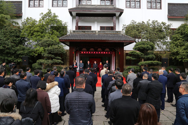 湘湖旅游控股集团揭牌仪式隆重举行