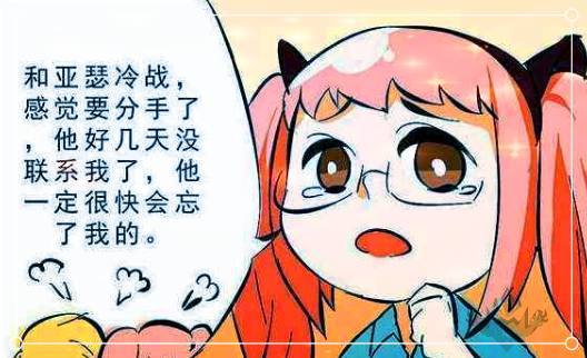 640
