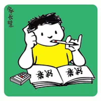 人口少的坏处_广州 全省第一(3)