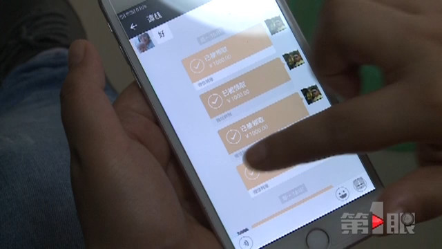 申请公租房还能走后门？没见房子先掉坑
