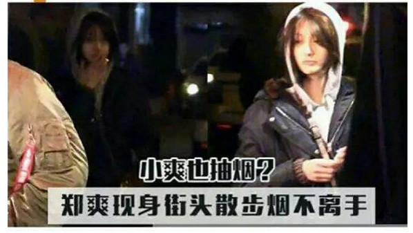 郑爽黄子韬放飞自我,一个圈粉无数,一个却遭嫌弃