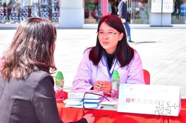 东莞16岁少女睡前耳边总听到有人说话 曾被误诊为精神分裂