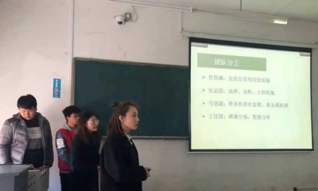 【赛事速递】沈阳大学2018年大学生创新创业