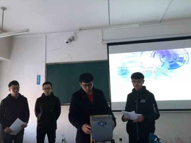 【赛事速递】沈阳大学2018年大学生创新创业