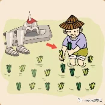 学什么仇成语_斗米恩升米仇什么意思