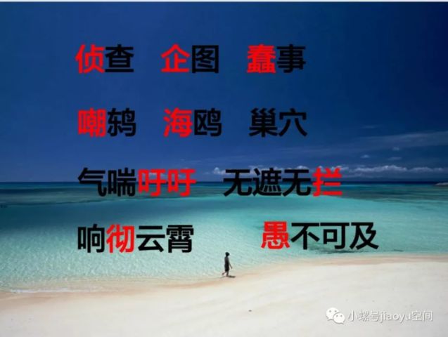 求各位老师帮忙解梦，探索梦境深处的秘密与启示