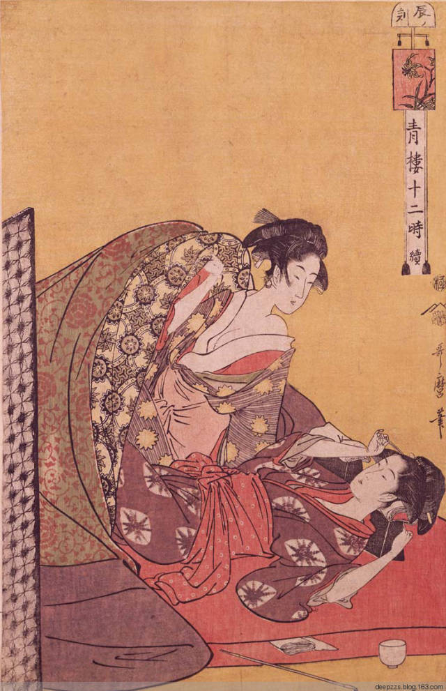日本绘画:喜多川歌麿——青楼十二时
