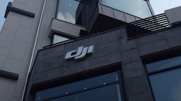 外媒称大疆寻求5亿美元IPO前融资 回应:无IPO