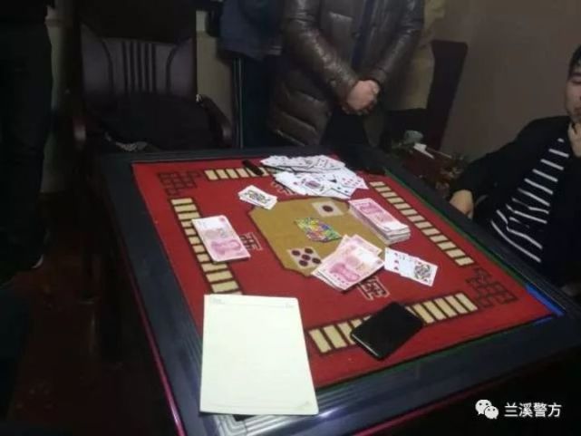 严打赌博 金华公安对463名赌徒采取刑事措施