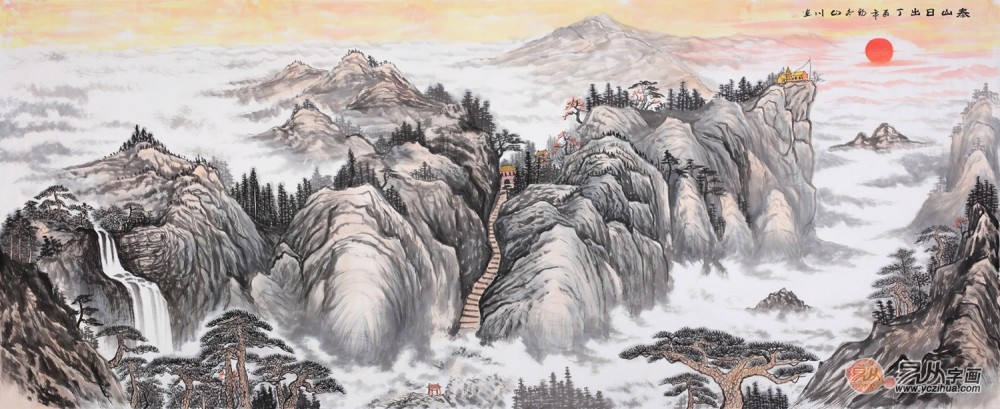 欣赏泰山山水画,品味诗意人生