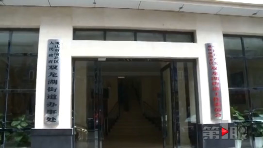 外墙瓷砖砸中路人 手臂不幸被缝7针