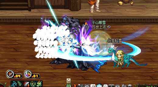 DNF自制SS赋予特殊效果后还能不能附魔?