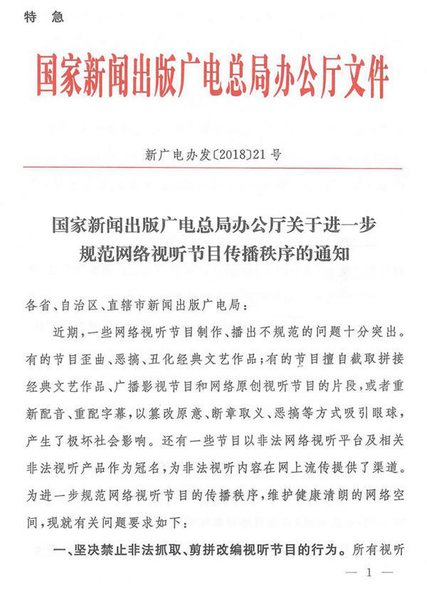 Ӱ¥��ɴ��Ӱ��ɴ�ռ۸� �����ױ�ǼұȽϺ� ������Ʒ�嵥