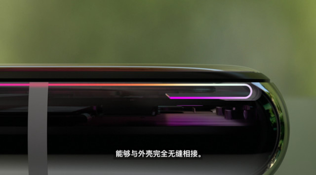 安卓手机为何都不愿把下巴去掉?iPhone X用户