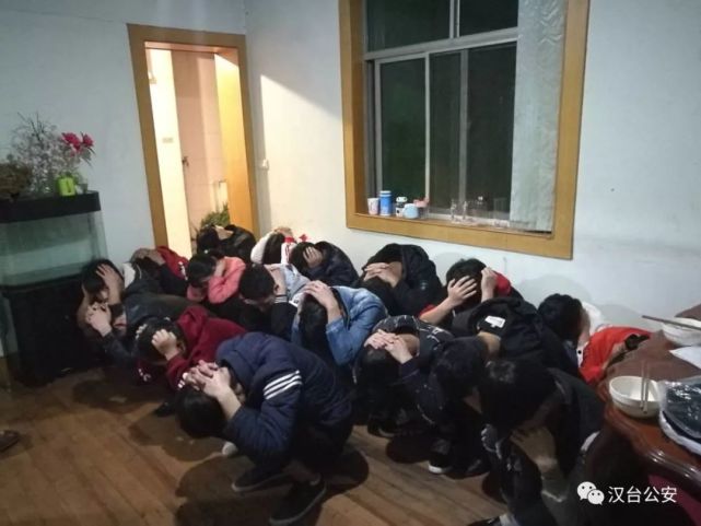 14名青年男女来汉打工误入传销 民警全部解救