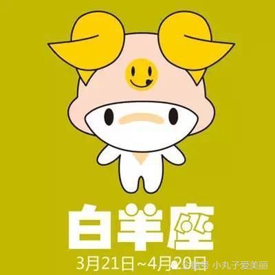 12星座不回你的微信?一般都是因为这些金牛座男占有欲好强图片
