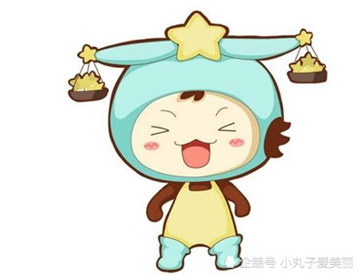 12星座不回你的微信?一般都是因为这些表白被摩羯座拒绝怎么办图片