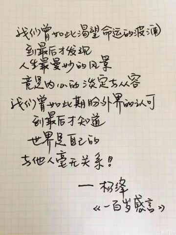 640