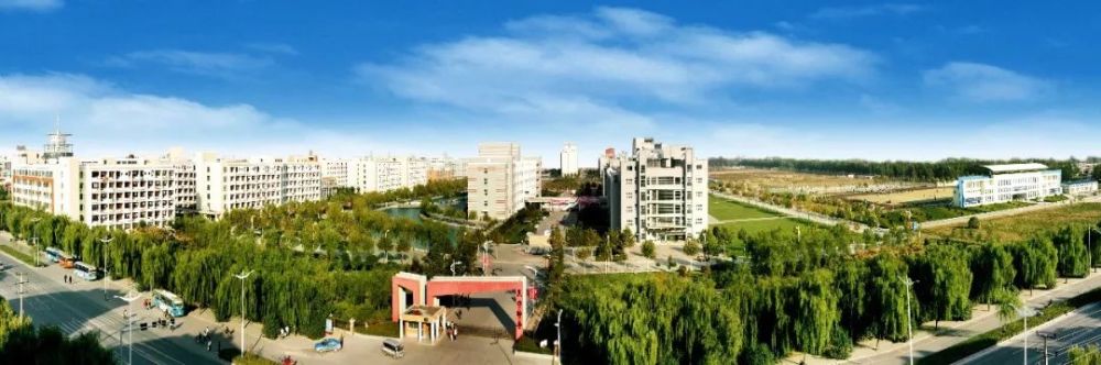 焦作师范高等专科学院