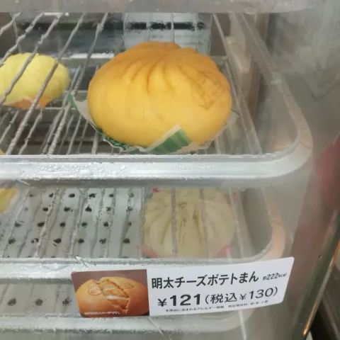 640