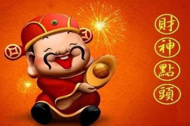财神点头,这三大生肖,3月最后几天大发横财,日进斗金