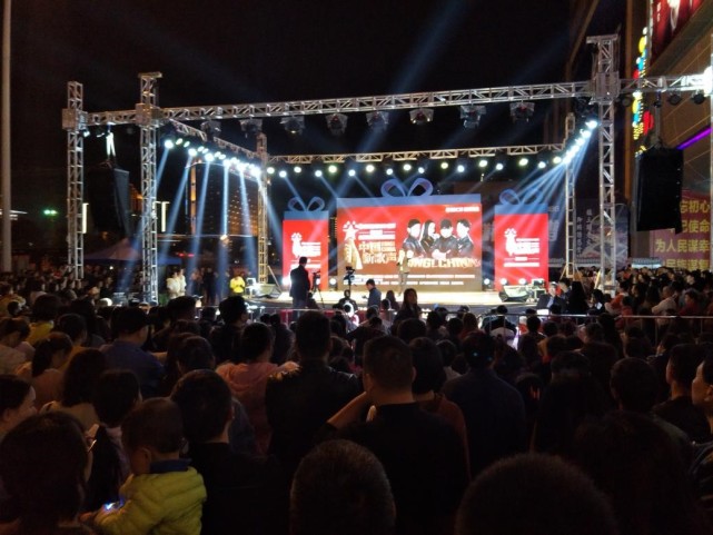 第三季《中国新歌声》海选湘潭赛区启动仪式暨