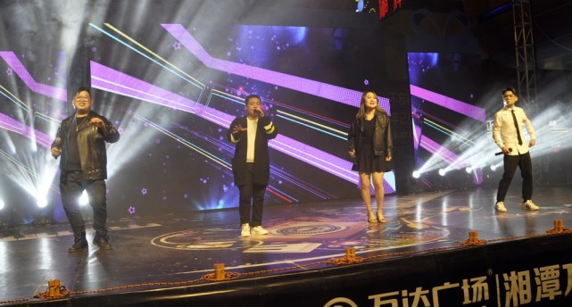 第三季《中国新歌声》海选湘潭赛区启动仪式暨