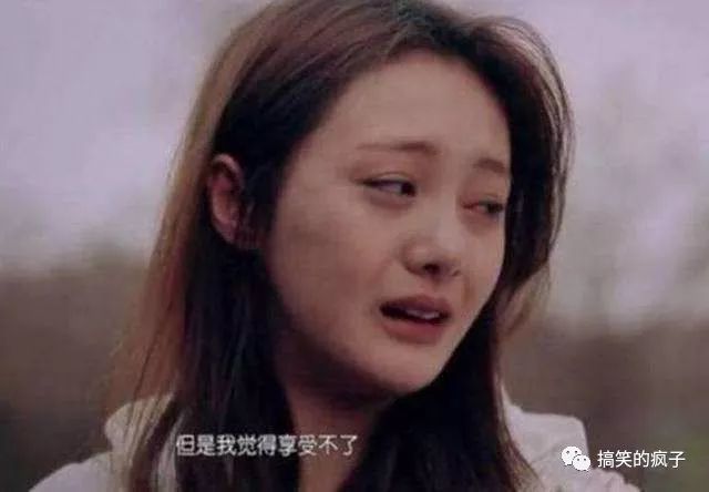 女星演哭戏,郑爽让人心疼,杨颖哭时像是在笑,最后一位