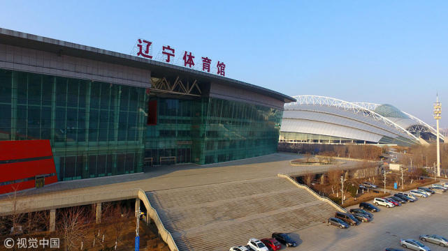 辽宁主场23年历经5城市8场馆 这次能否带来好