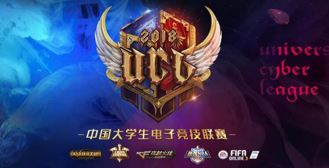 L太a积分!积分:线上海选赛时间延长以下高校选乒乓球世界官方图片