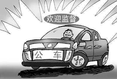 衡阳一执法车开进居民小区地下室 调查结果原