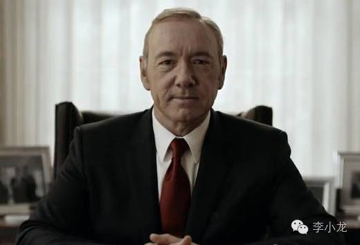 9,弗兰克·安德伍德(frank underwood《纸牌屋》主.