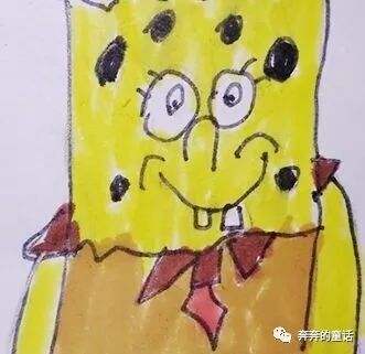 640