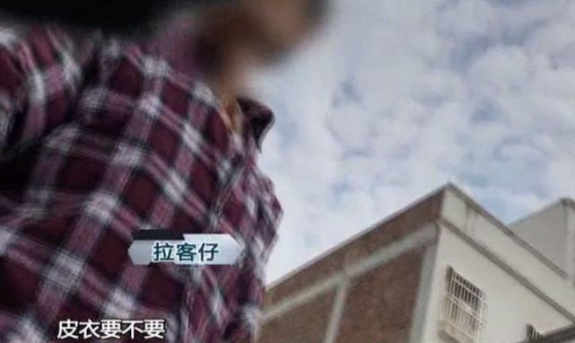 尸体上扒下来旧衣服！广东一地靠洋垃圾生财