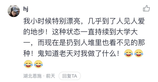 ���۱����¾���|Ů��ʮ�˱䣬Խ��Խ������·�˸����㣬��һ����