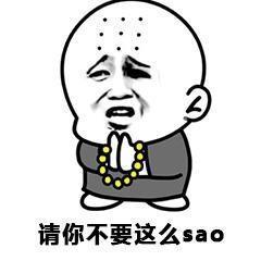 陈伟霆新戏电话公开被打爆,粉丝假借还钱加微