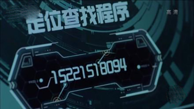 音乐广告:张靓颖蹲着唱终于等到你;鞠婧表发早茶的表情包图片